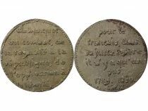 France IIe R&eacute;publique - M&eacute;daille Cuivre/Nickel - 1848