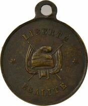 France IIe R&eacute;publique - M&eacute;daille Laiton, R&eacute;volution de F&eacute;vrier - 1848