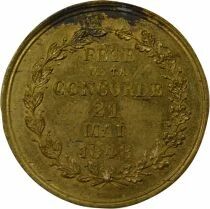 France IInd Republic - Brass Medal, F&ecirc;te de la Concorde - 1848