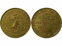 France IInd Republic - Brass Medal, Restauration of the Rep. - 1848