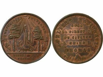 France IInd Republic, Emile Thimas - Copper Medal, National Workshops - 1848