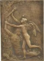 France International World\'s Fair, Paris - Silver Medal - 1900