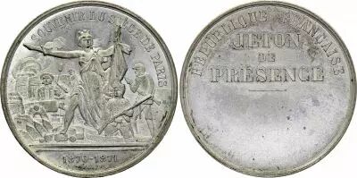 France Jeton de Pr�sence - Si�ge de Paris - 1870-1871 - XF