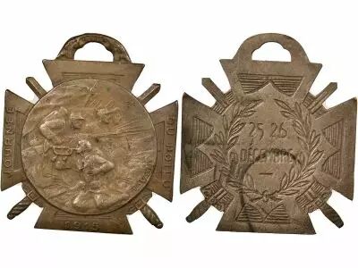 France Journ�e du Poilu - Inisgne Bronze - 25 / 26 D�cembre 1915