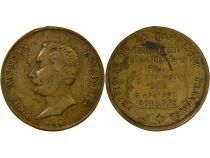 France L. N. Bonaparte - M&eacute;daille Bronze, Proclamation - 1848