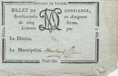 France Loches Loches District - 1792, R5 Rare !
