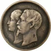 France Louis Napoléon Bonaparte - Quinaire Argent, Baptême - 4 Juin 1856