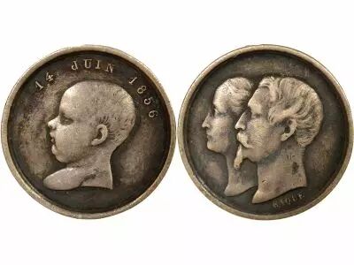 France Louis Napol�on Bonaparte - Silver Quiarius, Baptism - 4th June 1856