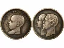 France Louis Napoléon Bonaparte - Silver Quiarius, Baptism - 4th June 1856