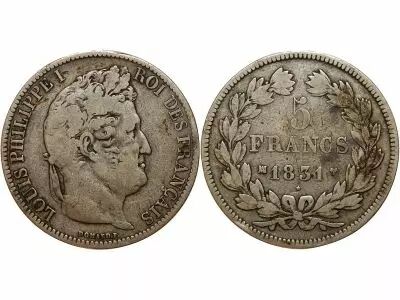 France Louis Philip I - 5 Silver Francs, Domard, Raised Edge - 1831 Ma Marseille