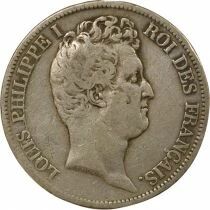 France Louis Philippe I - 5 Silver Francs, Hollowed Edge - 1831 Q Perpignan