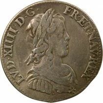 France Louis XIV - 1/4 Ecu Argent &agrave; la M&egrave;che longue - 1648 A Paris (Louvre)