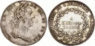 France Louis XV -  Acad�mie Fran�aise - ND - Silver