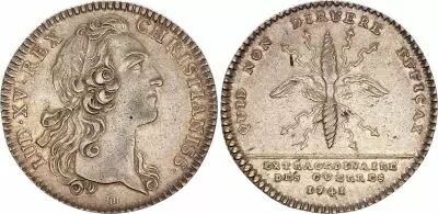 France Louis XV -  Extraordinaires des Guerres - 1741  - Silver