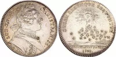 France Louis XV -  Secr�taires du Roi - 1731 (1750) - Silver