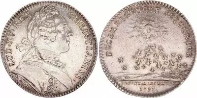 France Louis XV -  Secr�taires du Roi - 1731 (1758) - Silver