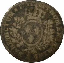 France Louis XV - 1/10 Silver Ecu, with Headband - 1751 A Paris