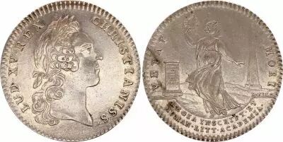 France Louis XV - Acad�mie des Belles Lettres - ND (1752)  - Silver