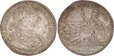 France Louis XV - Artillerie et G�nie - ND - Silver