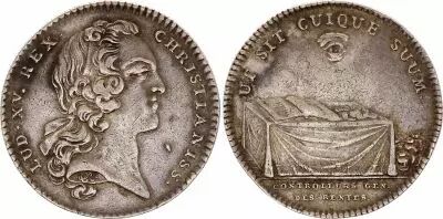 France Louis XV - Contr�leurs des Rentes (1741)  - Silver