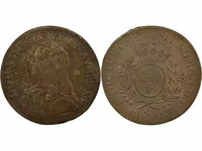 France Louis XV - Ecu Argent, au Buste Habill� - 1731 S Reims