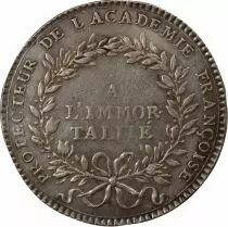 France Louis XV - Jeton Argent, Académie Française - ND (1732 / 1734)
