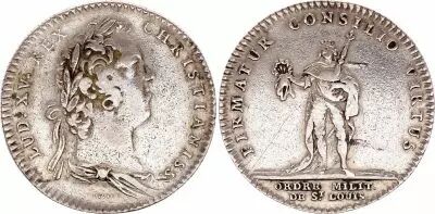 France Louis XV - Ordre Militaire de Saint-Louis - ND (1731) - Silver