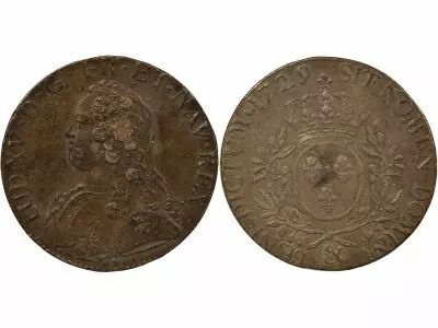 France Louis XV - Silver Ecu, with Dressed up Bust - 1729 & Aix