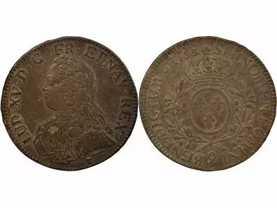 France Louis XV - Silver Ecu, with Dressed up Bust - 1733/2 9 Rennes