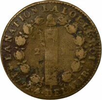 France Louis XVI - 12 Deniers au Faisceau - 1792 A Paris (Louvre)