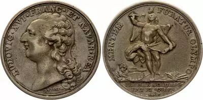 France Louis XVI - Acad�mie Royale de peinture et de sculpture - 1791