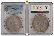 France Louis XVI - Ecu de Béarn - 1785 Pau PCGS AU55