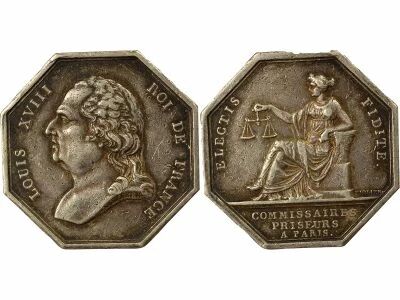 France Louis XVIII - Silver Token, Paris Auctioneers - 19th Century