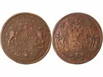 France Lyon, Consulat De Lyon, Camille Perrichon - Jeton Cuivre 1735