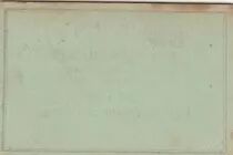 France M. Teuli&egrave;res - Boulangerie Paris Bon pour un Choine de 1 kilo. - SUP