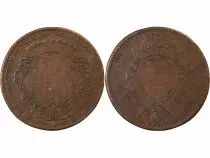 France Maire De Nantes, Gérard Mellier  Jeton Cuivre 1721