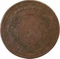 France Maire De Nantes, Gérard Mellier  Jeton Cuivre 1721