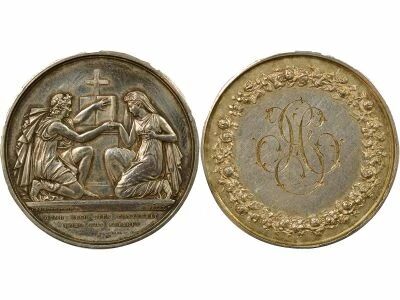 France Mariage - M�daille Argent, Union de Herv� & Guillemaud - 15 Juin 1853