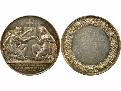 France Mariage - Silver Token, Petit, not Assigned - After 1880