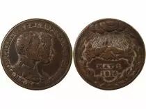 France Mariage de Léopold, Prince De Cobourg - Jeton Cuivre 1816