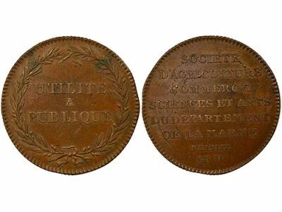 France Marne - Bronze Token, Public Utility - Restrike