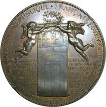 France Médaille 1878 France - Exposition universelle ? Palais du Trocadéro - Eugène André Oudiné