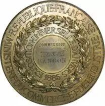 France M&eacute;daille Bronze 1885 France - Exposition universelle d\'Anvers - Jules-Cl&eacute;ment Chaplain