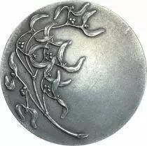 France M&eacute;daille Bronze France - Gallia - Pierre-Alexandre Morlon