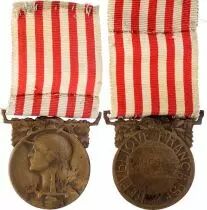 France M&eacute;daille Militaire COMM&Eacute;MORATIVE 1914-1918