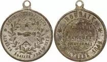 France M&eacute;daille Roubaix - Souvernir du Banquet Fraternel - 1848