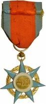 France Medal - Order of Social Merit - Knight - Department of Labor