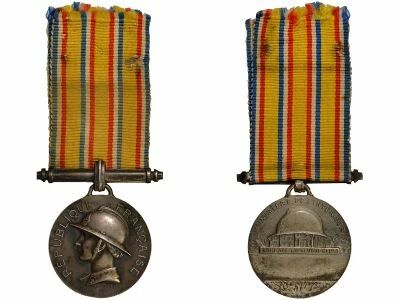 France Medal - Tribute to Dedication - Officer - Department of the Interior