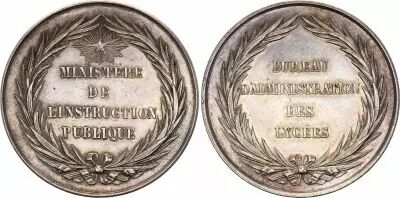 France Minist�re de l\'Instruction PubIique - ND - Silver
