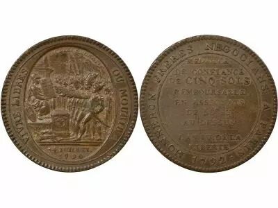France Monneron - Cinq Sols to the Oath - 1792, Year IV Birmingham